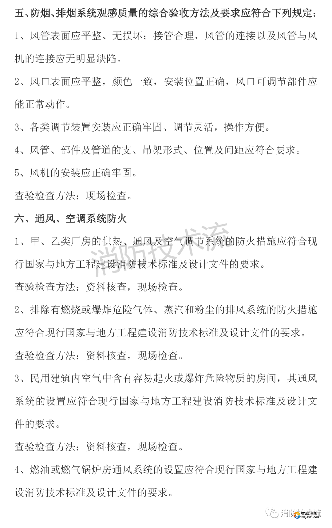 1652760433902252.png 1652760433902252.png