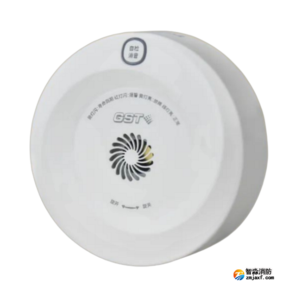 海灣JT-230-AG-NB-CN家用可燃?xì)怏w探測(cè)器 NB聯(lián)網(wǎng) 海灣JT-230-AG-NB-CN家用可燃?xì)怏w探測(cè)器 NB聯(lián)網(wǎng)