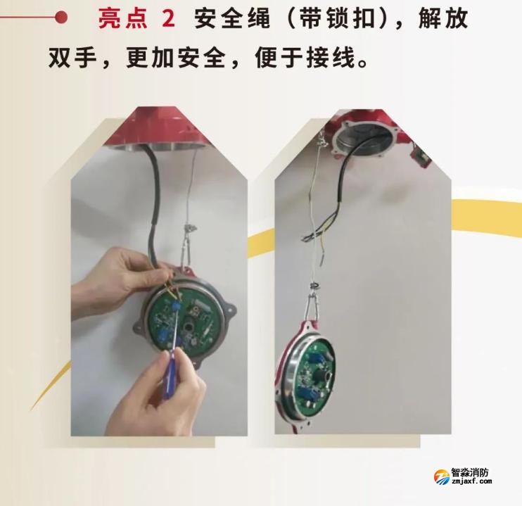 JTY-GM-GSTN9811(Ex)/WIS、GSTN9812(Ex)/WIS海灣隔爆煙感溫感產(chǎn)品亮點(diǎn) JTY-GM-GSTN9811(Ex)/WIS、GSTN9812(Ex)/WIS海灣隔爆煙感溫感產(chǎn)品亮點(diǎn)